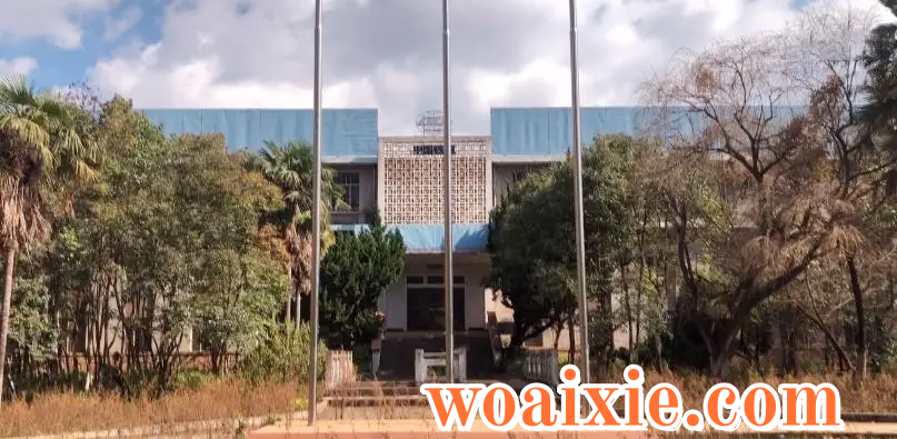 1a52d62da0274e2286b2a868f9bb2976