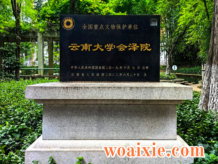 1cfb7690-7412-11ef-b83a-e9b69f7a96c8