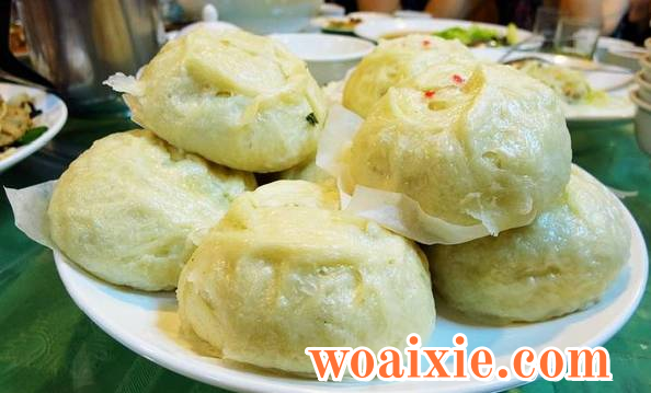 1ea4119ed76842c8bd53acd54de5be15