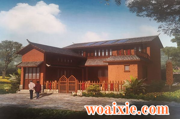 2d332905e6fb4952afd9522acd832e16