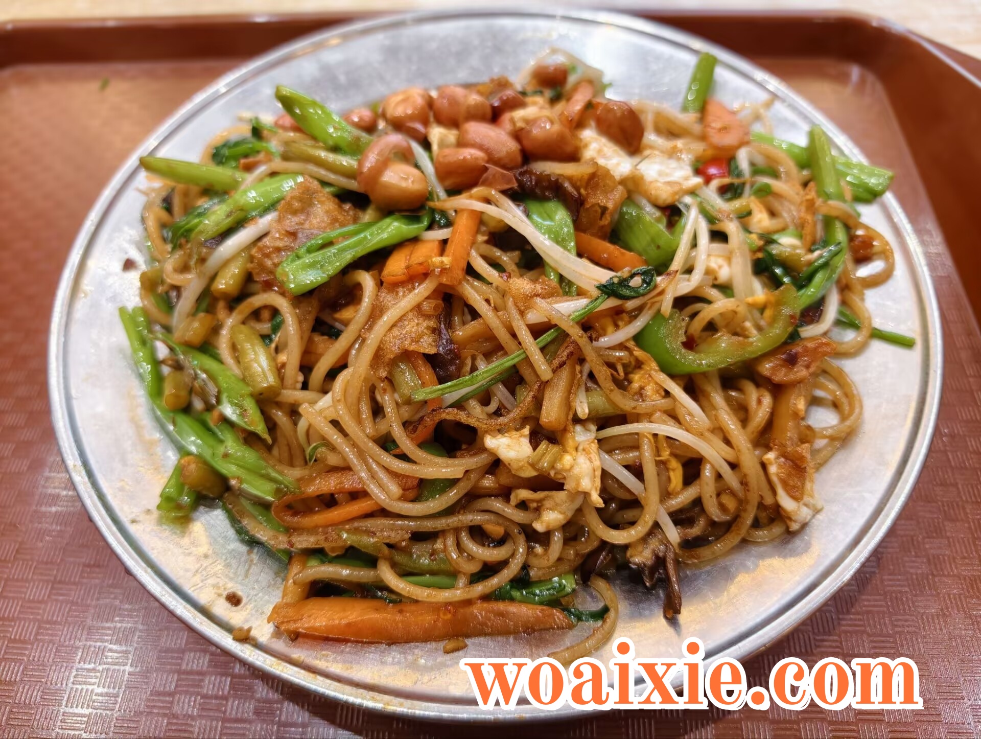 3E04F699C74152BF97087B0068DC2A61