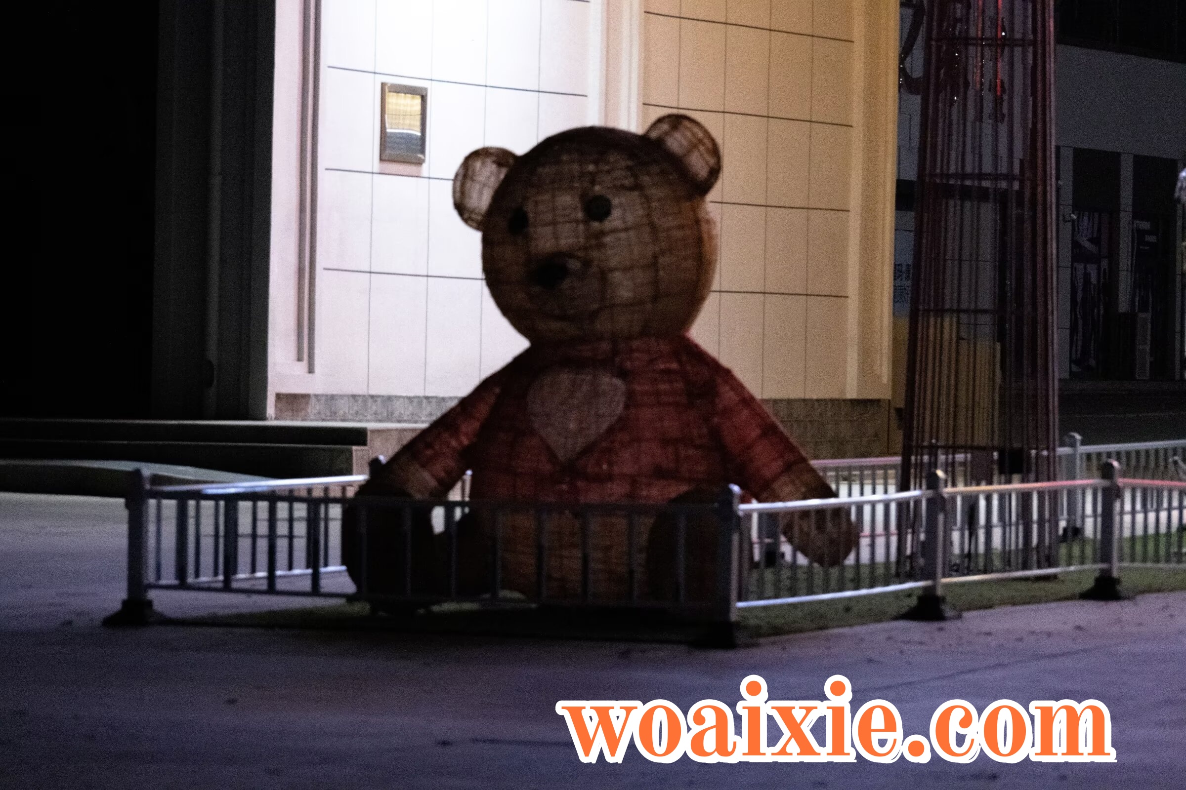 3a3459a505c4cf238e02f79812825a3f