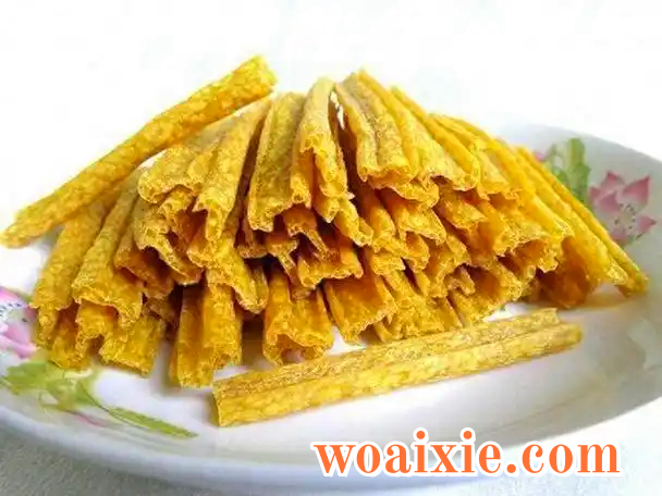 3b292df5e0fe992574aef955c3716bcf8cb1717b