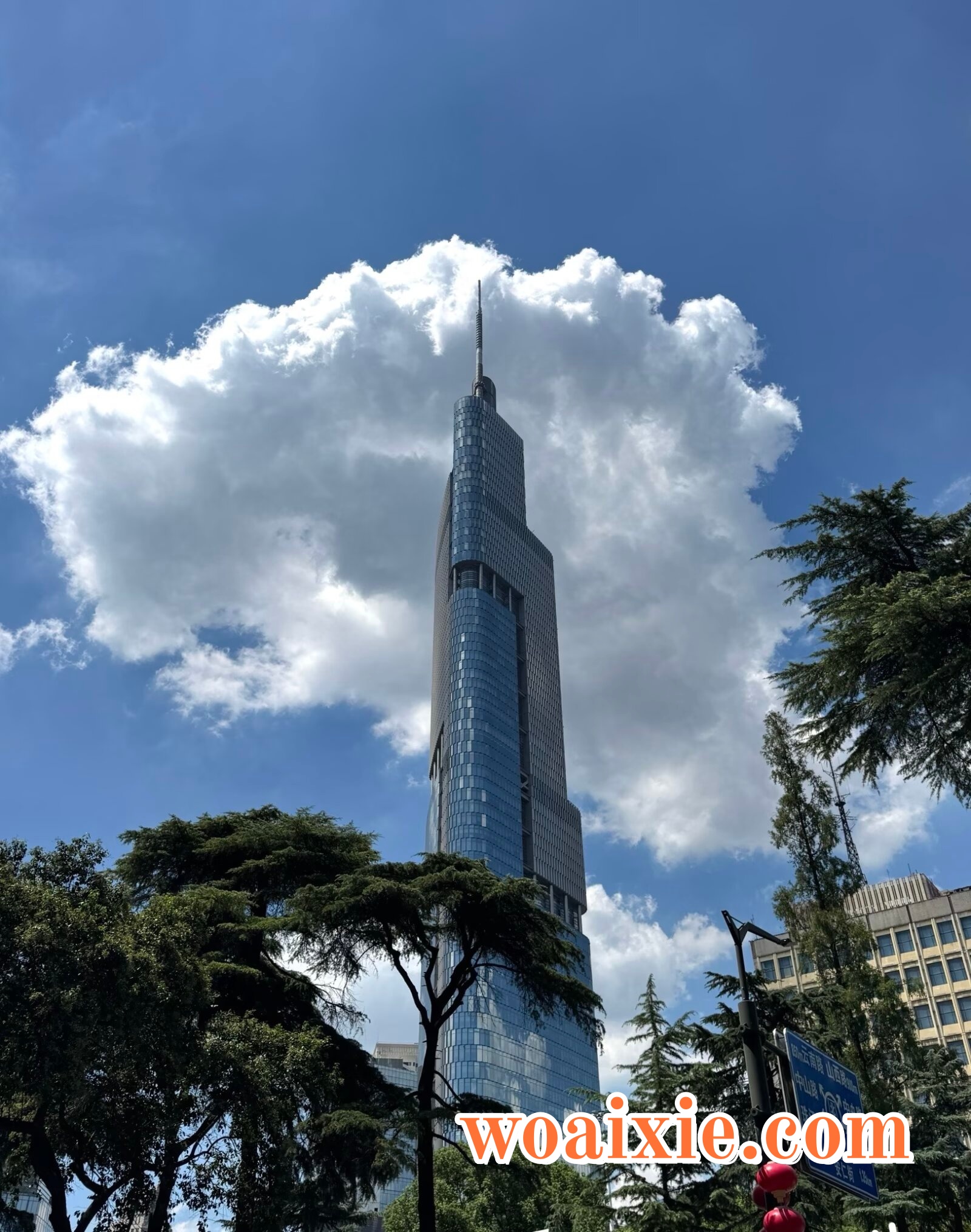 3b774e2a-b1e9-4836-8f31-2a1fa0413548