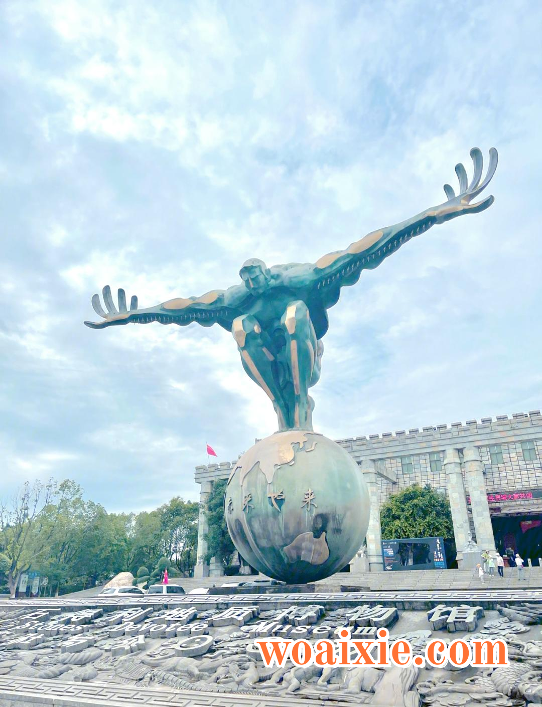 3b87e950352ac65cf27fe3ee3294b71e92138aaf