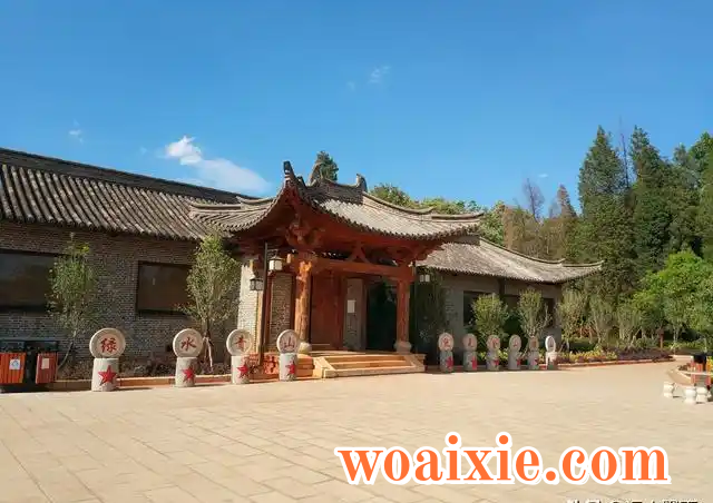 3c6d55fbb2fb43164c91779fb5f80f2c08f7d330