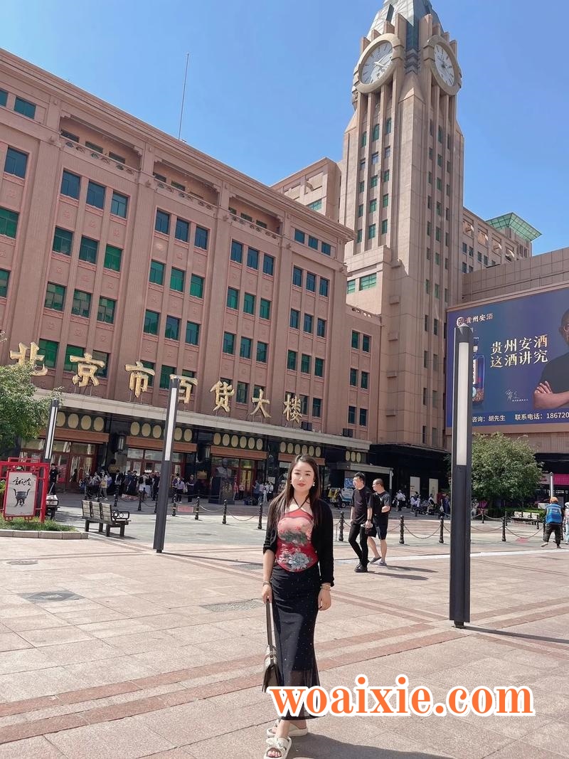 4BC8E82E5D5AD02208C3B98C81B2A8B4